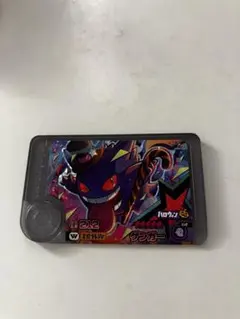 2025年最新】ハロウィンゲンガーの人気アイテム - メルカリ