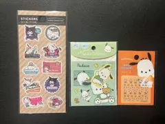 サンリオシール　ステッカー　ネイルシール　ポチャコ