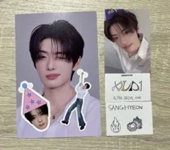 ALPHA DRIVE ONE ALD1 FCキット サンヒョン セット