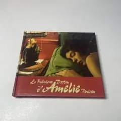 アメリ DVD 期間限定フォトブックバージョン