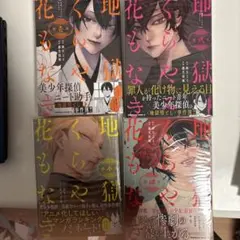 Item thumbnail for item 808657e8-ac7a-45d6-9ffb-a597f8fff89a