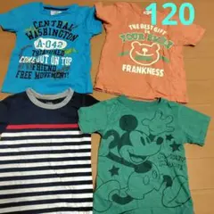 120cm まとめ売り 子供服 保育園 幼稚園 6歳 7歳