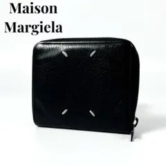 希少✨メゾンマルジェラ 二つ折り財布 4ステッチ ファスナー ブラック