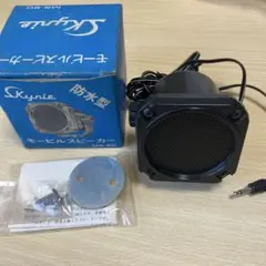2026年最新】アマチュア無線 アクセサリーの人気アイテム - メルカリ