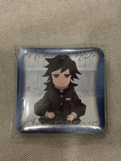 鬼滅の刃 冨岡義勇 柱展 柱百景 マニアック缶バッジ ①