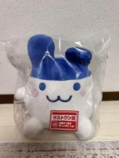 よね次郎様 リクエスト 2点 まとめ商品