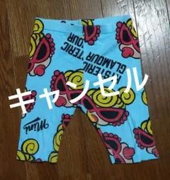 s*i様 ヒステリックミニ レギンス ヒスミニ 110