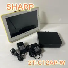 2025年最新】SHARP ポータブルテレビの人気アイテム - メルカリ