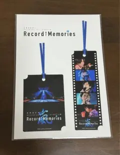 2026年最新】嵐 レコードオブメモリーズの人気アイテム - メルカリ