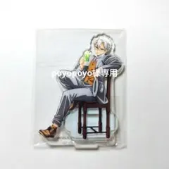 2025年最新】純喫茶 不死川実弥の人気アイテム - メルカリ