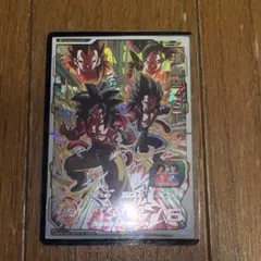 まーしー（プロフ必読）様 リクエスト 2点 まとめ商品