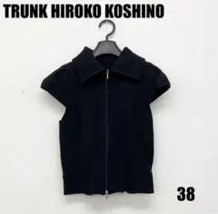 TRUNK HIROKO KOSHINO 半袖ニット 38サイズ 女性のサムネイル