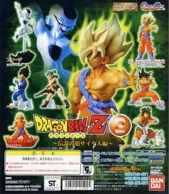 【コンプ】ドラゴンボール　HGシリーズ　02 伝説の超サイヤ人編　7種セット