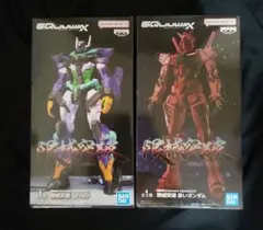 機動戦士ガンダム GQuuuuuuX 限界突破 GFred 赤いガンダムセット