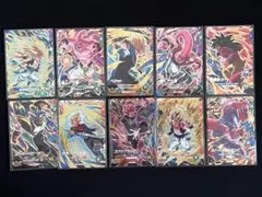 SDV12 PUR コンプドラゴンボール スーパーダイバーズ 10枚セット