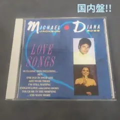 レア✨】名盤CD マイケル・ジャクソン ダイアナ・ロス ラブソングス