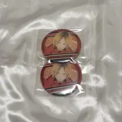 ハイキュー!! コレクション缶バッジ 孤爪研磨