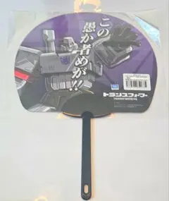 Item thumbnail for item 647e481a-403a-4994-80d7-390a943c47db