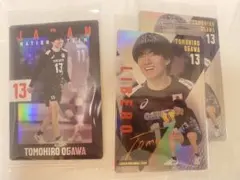 2025年最新】小川智大の人気アイテム - メルカリ