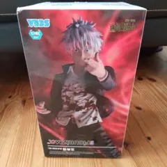 新品【呪術廻戦 五条悟　FIGURIZMAα フィギュア】