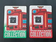 ポケモン カードダス モンスターコレクション カードリスト 152 153