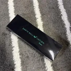 2025年最新】アースボール グリーンの人気アイテム - メルカリ