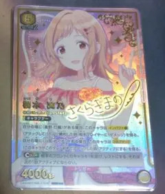 Item thumbnail for item 3e5e401c-51b7-4397-861e-4eefaaac2972