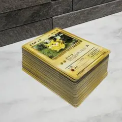 ポケカ】70枚まとめ売り 旧裏面 1996年 - メルカリ