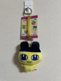 たまごっち　まめっち　コード付きぬいぐるみ　マスコット　タグ付き　希少