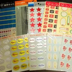 naa様 リクエスト 2点 まとめ商品