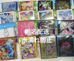 ポケモンカード スリーブ まとめ売り