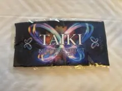 FANTASTICS 佐藤大樹 ミニネームタオル