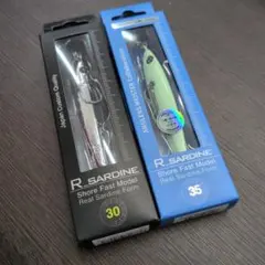 ジーク　Rサーディン　30g　アルミブルピン　35g 限定コラボカラー　グローのサムネイル