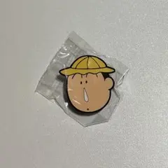 Item thumbnail for item dd190c96-4c97-425d-a1e7-858de8978908