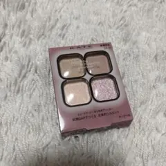 KATE ポッピングシルエットシャドウ EX-3 ウォームベリーポップ(限定色)