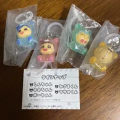 クレヨンしんちゃん　めじるしアクセサリー　みんなでくまパジャマ