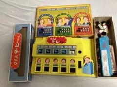 People スライド絵本 ねんねの前はかまってチョ! カセット絵本 レトロ