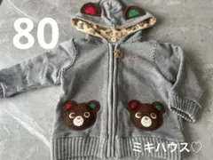 Item thumbnail for item 552bb5d0-208e-4bd9-ae66-2ce3bf786b20