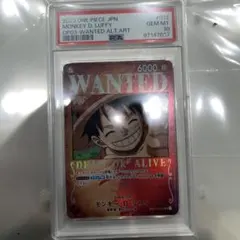 ワンピースカード　モンキーDルフィ　PSA10 ST01-012