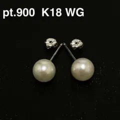 Pt900 ナチュラルブルーグレーあこや真珠 スイング チェーンピアス QVC
