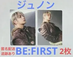 BE:FIRST オンラインくじ ラバーケース ジュノン リョウキ マナト 2025年最新】オンラインくじ befirstの人気アイテム - メルカリ