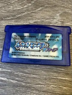 ポケットモンスター サファイア ゲームボーイアドバンス 動作確認済