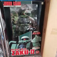 2025年最新】ジャンボグレード ザクの人気アイテム - メルカリ