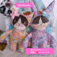 ゆ*ら様 ⑤⑨まーるいフォルム＊ラウンドバッグ/トートバッグ♡コヤンイサムチョン