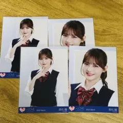 高松瞳 生写真 セミコンプ