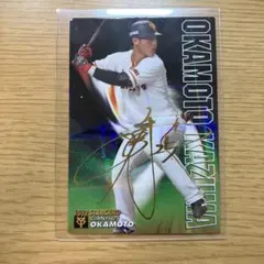 2025年最新】巨人 岡本 サインの人気アイテム - メルカリ