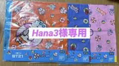 Item thumbnail for item ba11473b-ab75-4dc7-b597-2c9711f15526