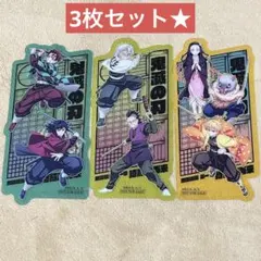 鬼滅の刃 無限城編 入場者特典 第2弾 クリアカード