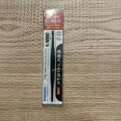 Item thumbnail for item 317696cf-0155-4bfc-afaf-97e20cf8ef35