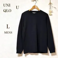 UNIQLO ユニクロ　Tシャツ 長袖　メンズ　ロンT 黒　エアリズム　L